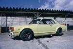 Nissan Skyline 2000 GT-R Racing 1971 года